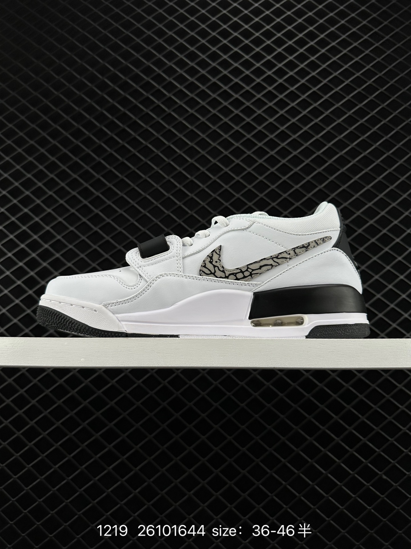 Air Jordan Legacy 312